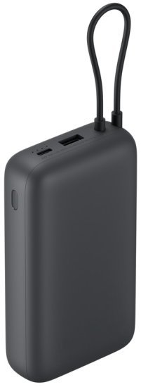 סוללת גיבוי ניידת עם כבל מובנה Xiaomi 20000mAh 22.5W - צבע אפור כהה
