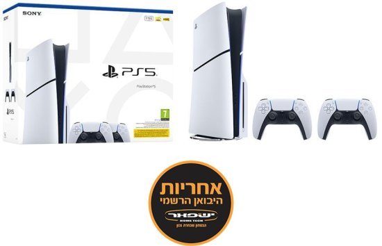 קונסולת Sony PlayStation 5 Slim 1TB SSD Bluray Edition עם שני בקרי Dual Sense - אחריות יבואן רשמי ישפאר