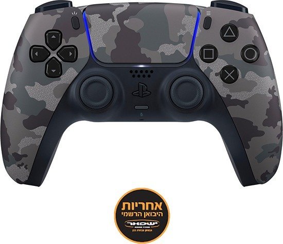 בקר משחק אלחוטי Sony PlayStation DualSense PS5 - צבע Gray Camouflage - אחריות יבואן רשמי ישפאר