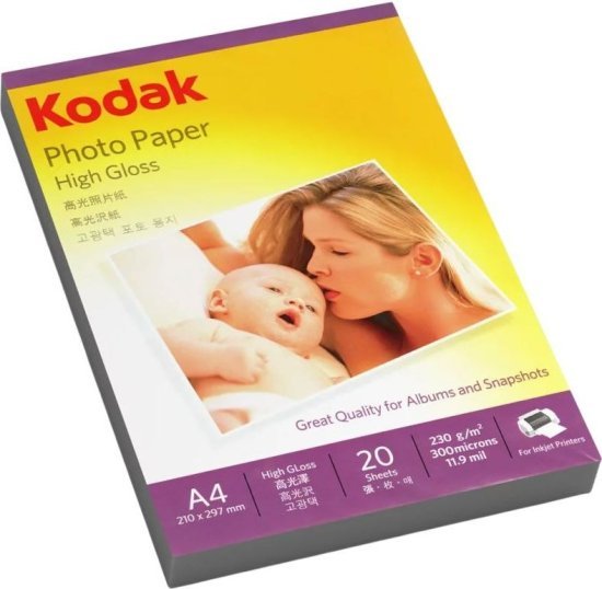 מארז 20 ניירות להדפסת תמונות מבית Kodak - גודל A4 - גימור מבריק