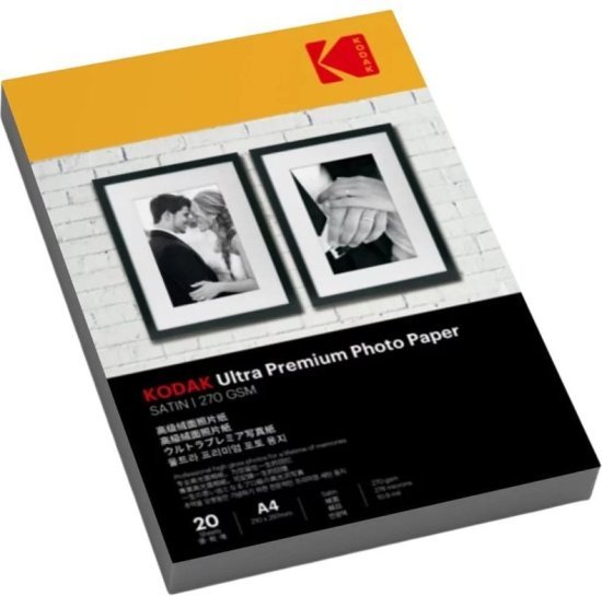 מארז 20 ניירות להדפסת תמונות מבית Kodak - גודל A4 - גימור סאטין