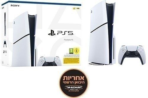 קונסולת Sony PlayStation 5 Slim 1TB SSD Bluray Edition  + שלושה משחקים מתנה Uncharted LOTC, Horizon Zero Dawn, LEGO Horizon Adventures - אחריות יבואן רשמי ישפאר