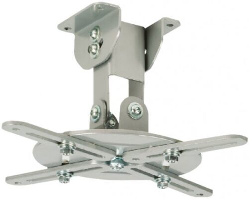 מציאון ועודפים - זרוע לתליית מקרן בתקרה PM51 מבית זרועות שיח - צבע כסוף