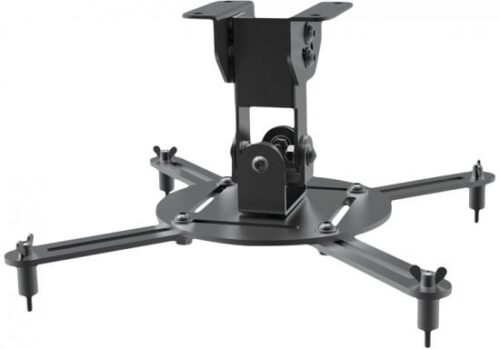 זרוע לתליית מקרן בתקרה PM51 מבית זרועות שיח - צבע שחור